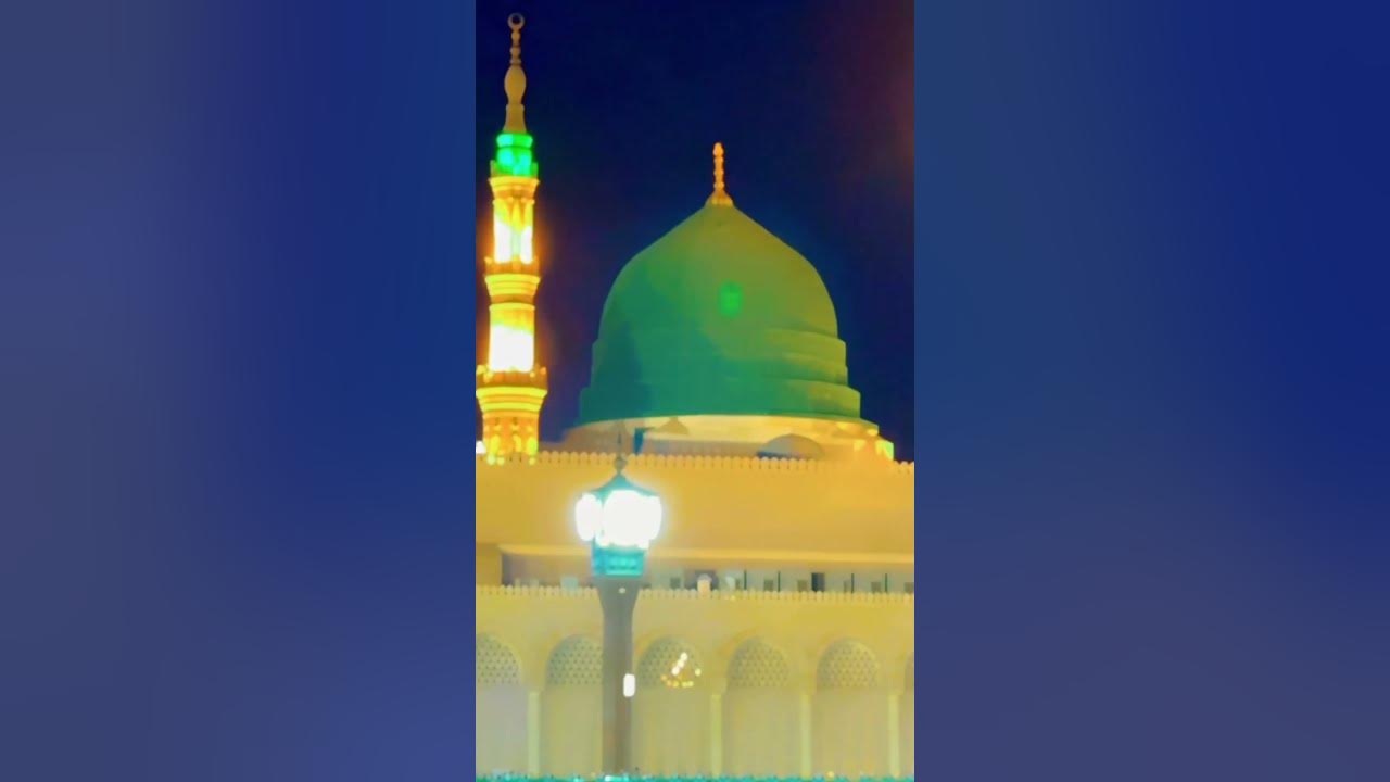 Tamanna hay ka mein phir dekhon#mecca#madina#islam Tamanna hay ka mein phir dekhon#mecca#madina#islam