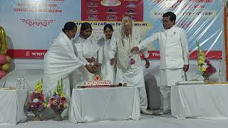 Cake Cutting Celebration at Brahma Kumaris, DLF  Ph1, Gurugram
