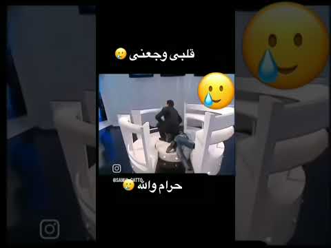 أم تبرأت من ابنها على الهواء مباشرة فأغمي عليه مشهد مبكي 