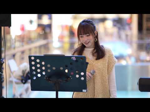 2020.12.06 花都開好了 余姿昀@大江