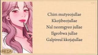 BIBI — Scott and Zelda lyrics