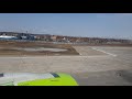 Airbus A320 вылет из Якутска в Москву 26 04 2020