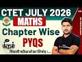 CTET Maths Paper 2 &amp; 1 | CTET Maths Previous Year Question Paper | CTET Maths Classes By Kamal Sir
