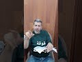 الثقافة الشعبية المصرية قوقة وزعقوقة كلمات قبطية 
