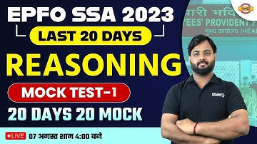 EPFO SSA 2023 || LAST 20 DAYS || REASONING || MOCK TEST-1 || 20 DAYS 20 MOCK || BY ALOK SIR