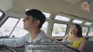 Baifern & Mario Maurer Reunion 2019 (P'Shone & Nam)