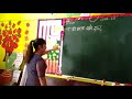 Trs convent online classes class kg part 11 hindi