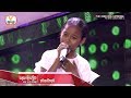 ឃុយ ម៉ីហៀង -​ ចាំនៅតែចាំ (Blind Auditions Week 1 | The Voice Kids Cambodia 2017)
