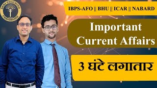 Agriculture Current Affairs 2021 || How to cover current affairs || कृषि विज्ञान करेंट अफेयर्स