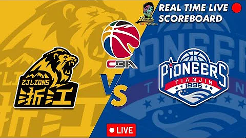🔴CBA LIVE ZHEJIANG LIONS VS TIANJIN PIONEERS CHINESE BASKETBALL ASSOCIATION 03-21-2024 - DayDayNews