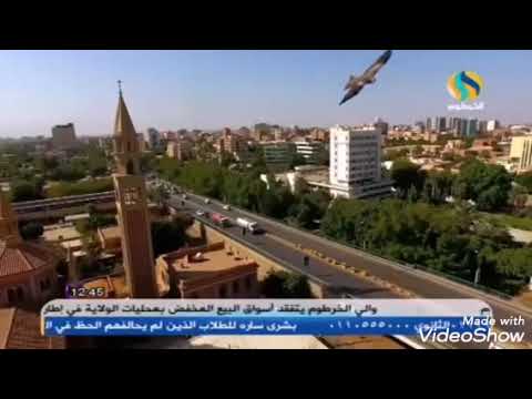مدحة رسول زي دا أولاد البرعي قناة الخرطوم الفضائية