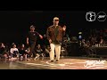 KENTO&SEIYA vs ReiNa&Rio【JUSTE DEBOUT TOKYO 2020】HIPHOP SEMIFINAL