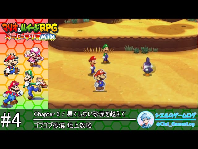 マリィのモルペコ&ダイゴのダンバル【連番】 PSA10 マリィのモルペコ AR ダイゴのダンバル スターターセット