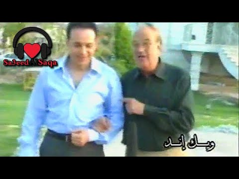 مصطفى قمر والراحل حسن حسني من كواليس فيلم قلب جريء 2002