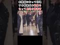 不覚にも泣く(犬2)250710 #泣ける話