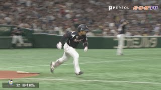 チーム一丸、マウエに一直線『二死から怒涛の5連打』まとめ