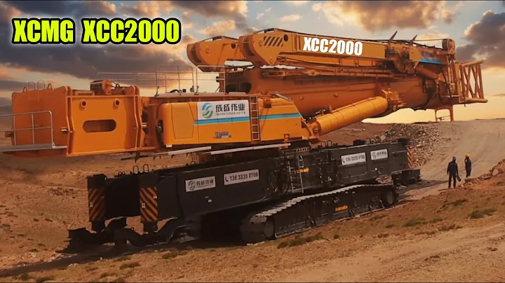 XCMG XCC2000 Built for the Future and Modern Engineering