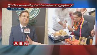 Anil Chandra Puneth Appointed Chief Secretary Of Andhra Pradesh | Face to Face | ABN Telugu