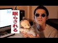 いっしょにねんね すやすやメロディ ベビーミッキー