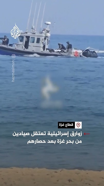         
 - نشر قبل 18 دقيقة