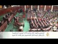 قايد السبسي يؤدي اليمين أمام