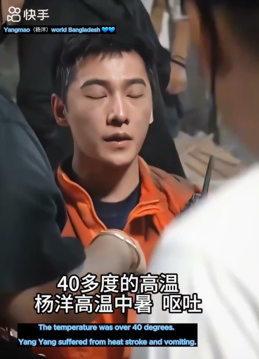 (Fireworks of My Heart) Behind the scenes of drama shooting #yangyang #cdrama #shootingscene