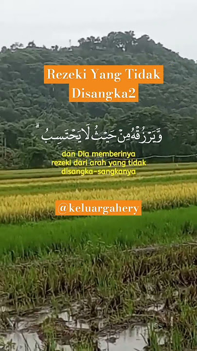 Surat At Taha Ayat 2-3 || Pembuka Pintu Rezeki