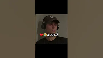 ممثلين خرجو من فرقة تيم تين مين يتذكرهم تيم تين Fyp اكسبلور 