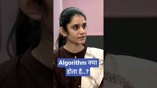 Algorithm क्या होता है..? #drishtiias  #shorts