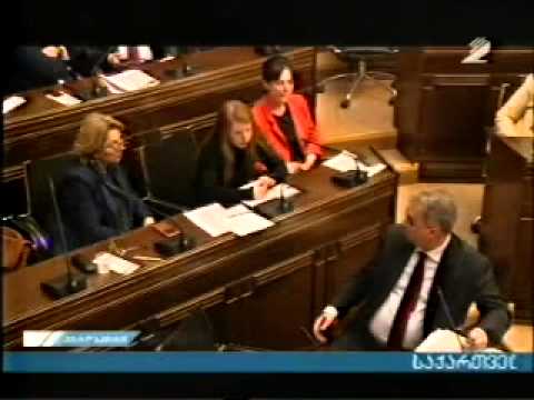 ჯანდაცვის და სოციალური დაცვის კომიტეტი