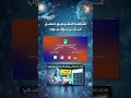 أقوى نظام AI لجلب العملاء في 2026