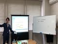 LINE＠活用方法・使い方の解説セミナー【旭宝GROUP株式会社】