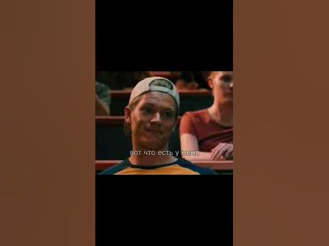 Новый преподаватель урыл наглого ученика😲🔥 #кино #фильмы - YouTube