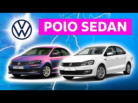 Обзор тюнингованных Volkswagen POLO SEDAN