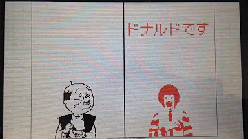 تحميل ムスカvsカオス組
