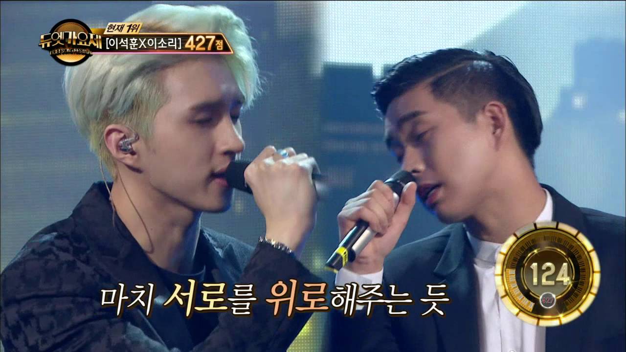 【TVPP】 Ken(VIXX) - Moon of Seoul, 켄(빅스) - 서울의 달 @Duet Song Festival