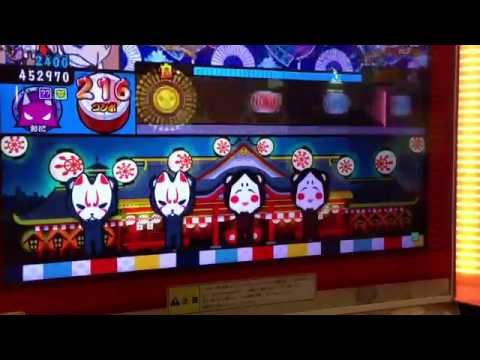 太鼓の達人ムラサキver 君の知らない物語 倍速でたらめ 全良