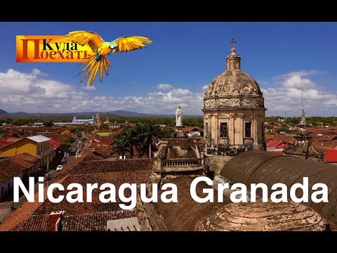 Video: Apa yang dilakukan CIA di Nikaragua?