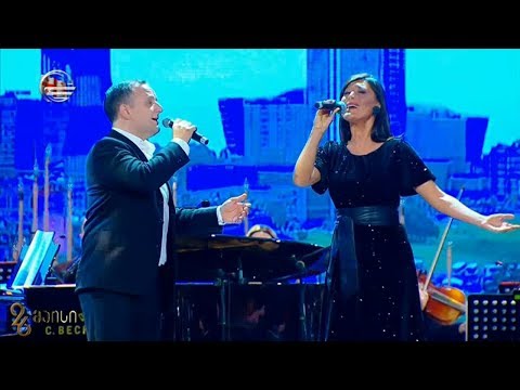 ,,ბათუმს ქათქათას\" - ნათია  პერანიძე და აჩიკო ნიჟარაძე