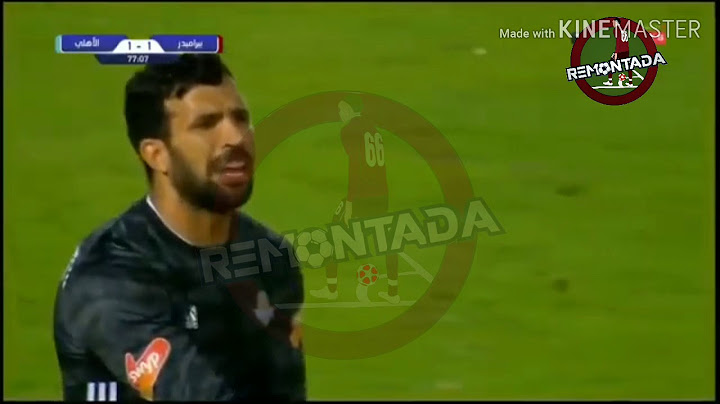 اقوى ريمونتادا الاهلى ضد بيراميدز بشكل مختلف