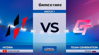[RU] Team Generation vs Hydra | Game 1 | Dota 2 Gamestars L’Oréal Men Expert Playoffs