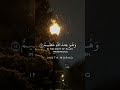 وتحسبونه هينا وهو عند الله عظيم احمد خضر