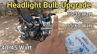 Bajaj Platina Headlight Bulb Change | platina Bike Headlight Bulb upgrade |