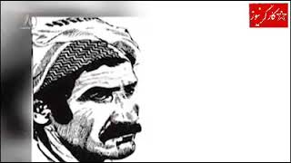🎥امروز نهم شهریورماه سالگرد جانباختن کاک فواد یکی از رهبران فداکار جنبش چپ و کمونیستی در کردستان