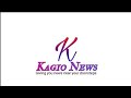 Streetlights between Catholic church and riziki resorts has been off since 2023 | #kagio