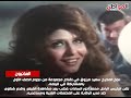 المواطن الفيلم ده قصة ولا مناظر أفلام أثارت الجدل أحدها تسبب في محاكمة 15 موظف 