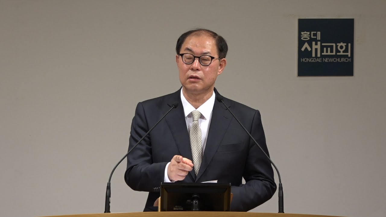 [다시 하나님] 눈 감은 시간이 눈 뜬 시간보다 강하다 - 창세기 28장 1~22절(주일예배20210523)