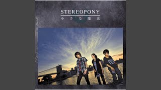 Download Lagu Chiisana Mahou - Instrumental MP3