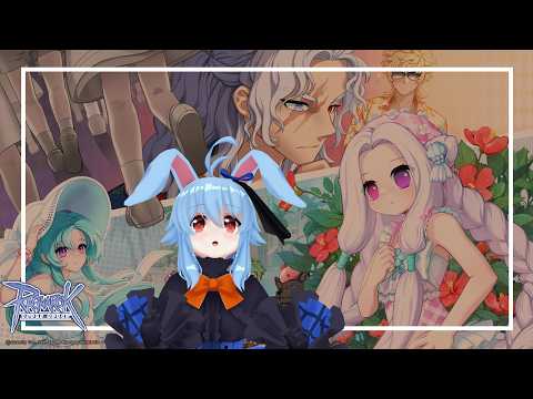 【ラグナロクオンライン】#157　のんびり一人旅【雑談】