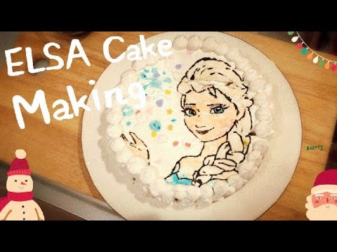 エルサのイラストケーキに挑戦 Elsa Cake Making Youtube